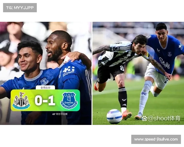 纽卡斯尔核心前锋伤退，欧冠征程蒙上阴影